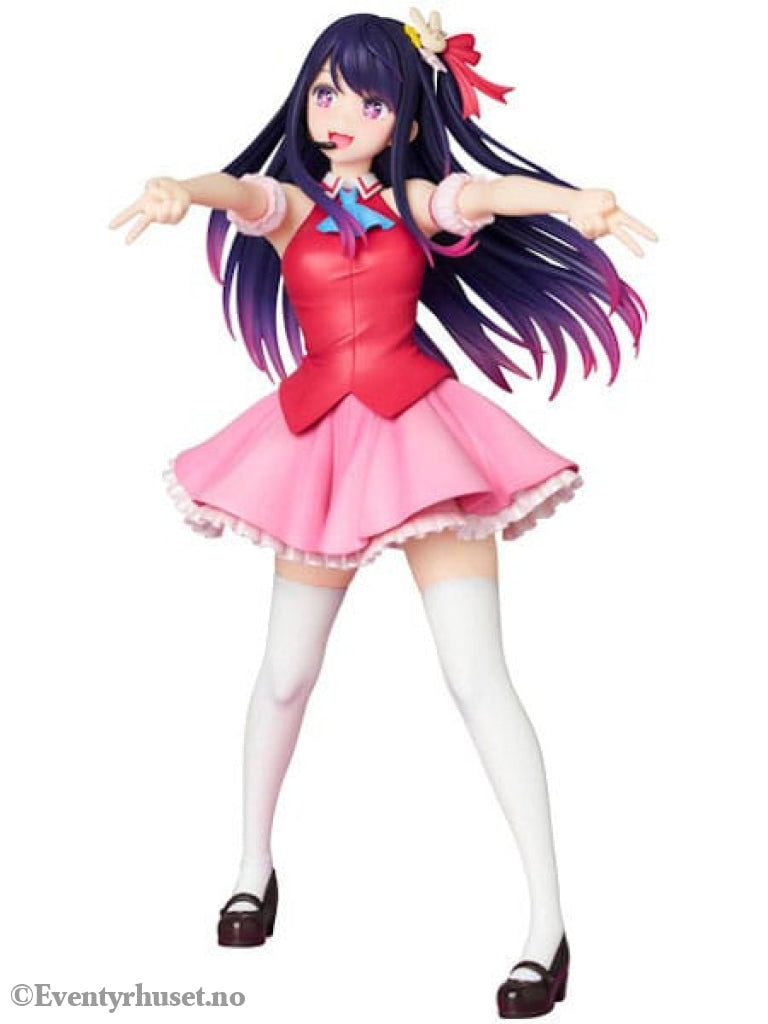 Oshi no Ko PPP Statue Ai Hoshino 20 cm Manga & Anime