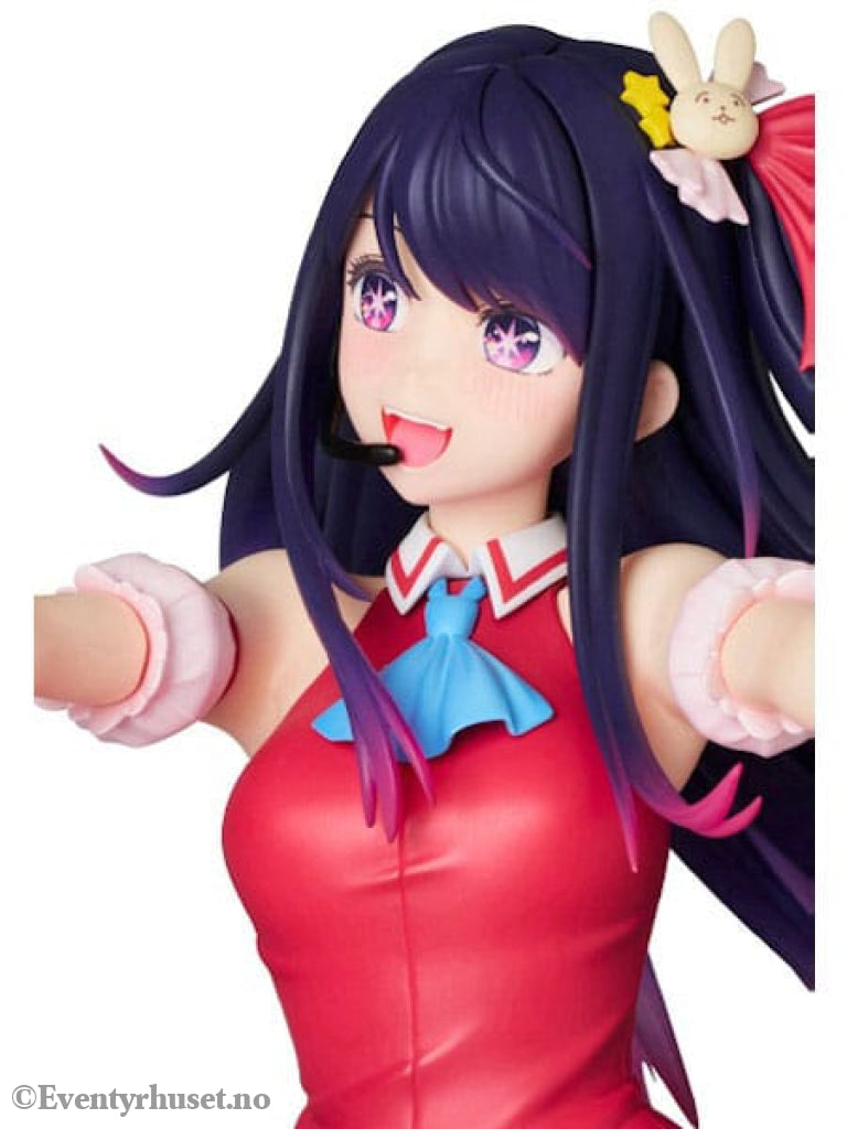 Oshi no Ko PPP Statue Ai Hoshino 20 cm Manga & Anime