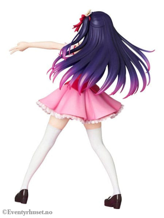 Oshi no Ko PPP Statue Ai Hoshino 20 cm Manga & Anime