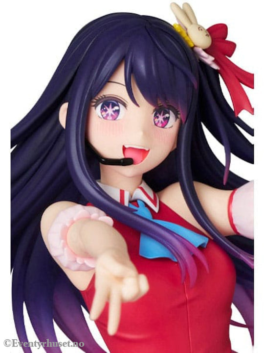 Oshi no Ko PPP Statue Ai Hoshino 20 cm Manga & Anime