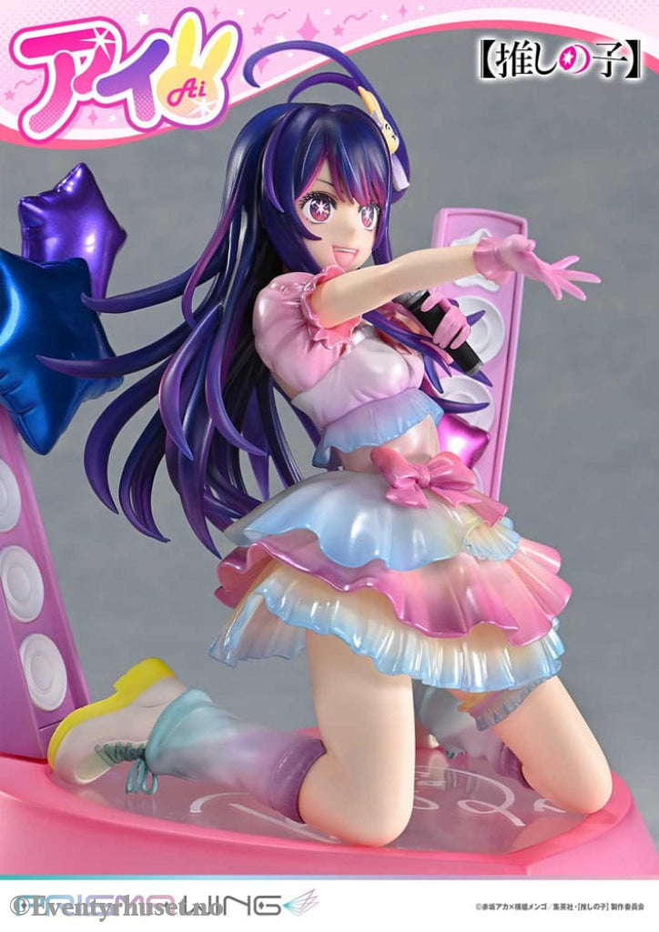 Oshi no Ko Prisma Wing PVC Statue 1/7 Ai 18 cm Manga & Anime