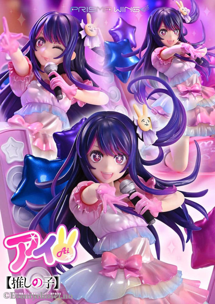 Oshi no Ko Prisma Wing PVC Statue 1/7 Ai 18 cm Manga & Anime