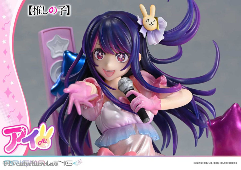 Oshi no Ko Prisma Wing PVC Statue 1/7 Ai 18 cm Manga & Anime
