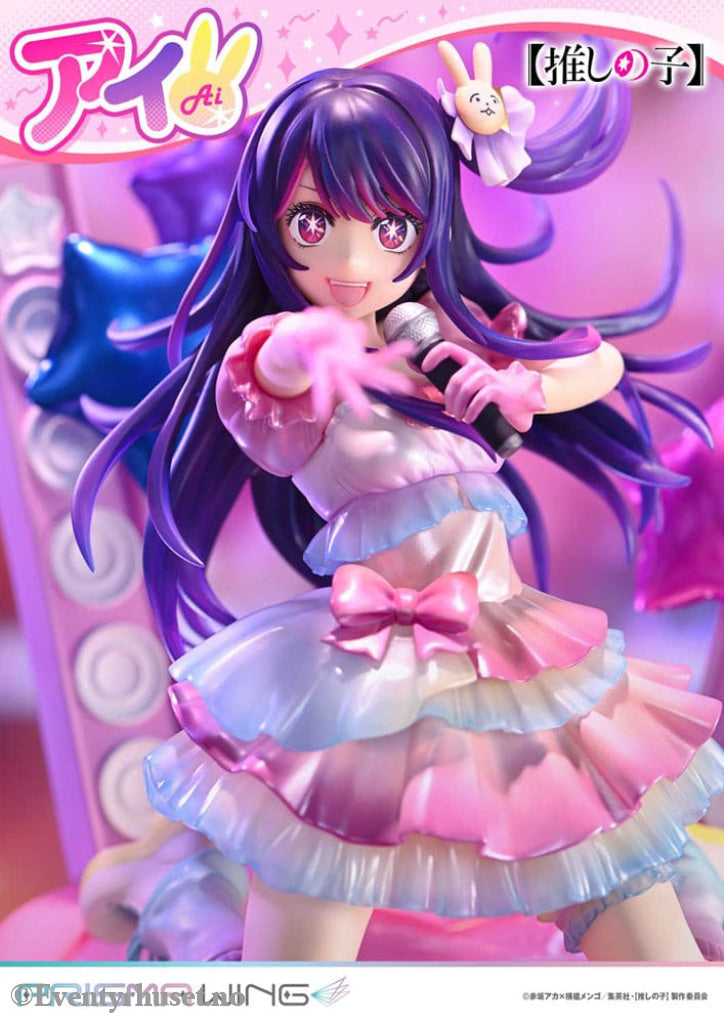 Oshi no Ko Prisma Wing PVC Statue 1/7 Ai 18 cm Manga & Anime