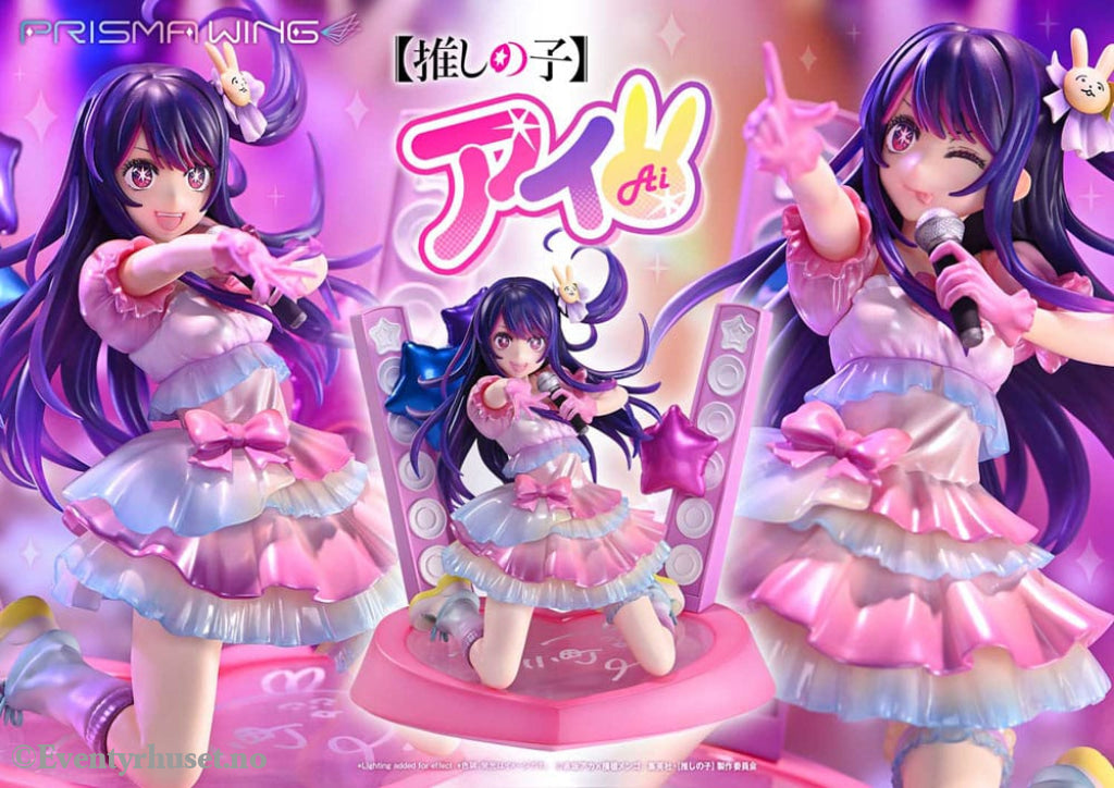Oshi no Ko Prisma Wing PVC Statue 1/7 Ai 18 cm Manga & Anime