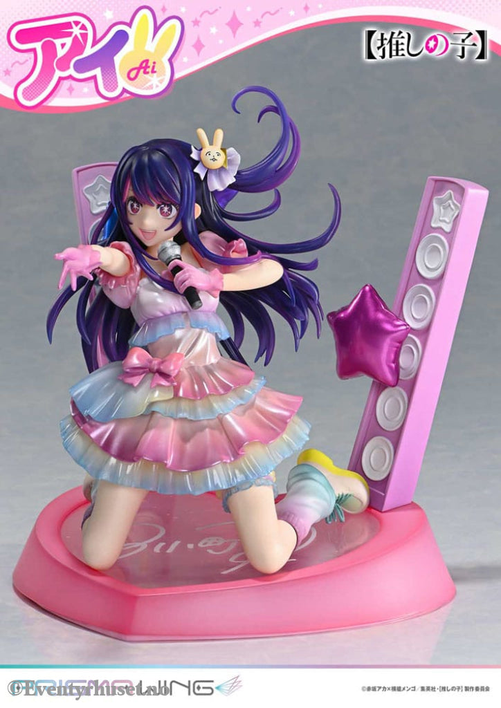Oshi no Ko Prisma Wing PVC Statue 1/7 Ai 18 cm Manga & Anime