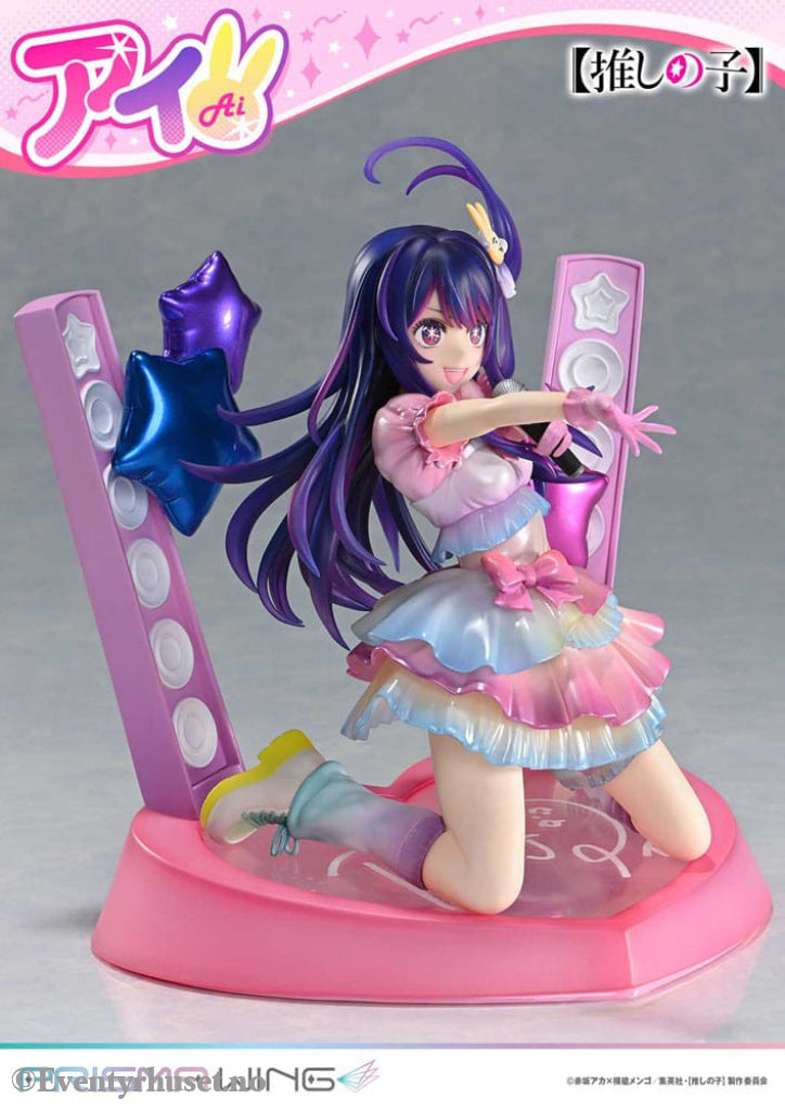 Oshi no Ko Prisma Wing PVC Statue 1/7 Ai 18 cm Manga & Anime