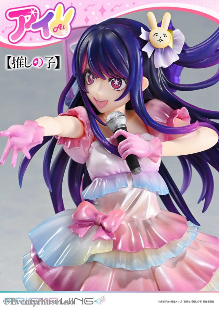 Oshi no Ko Prisma Wing PVC Statue 1/7 Ai 18 cm Manga & Anime