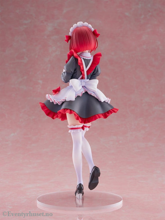 Oshi No Ko PVC Statue 1/6 Kana Arima Sweets Paradise collaboration costume Ver. 26 cm Manga & Anime