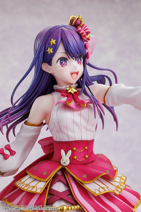 Oshi no Ko PVC Statue 1/7 Ai Exhibition Ver. 23 cm Manga & Anime