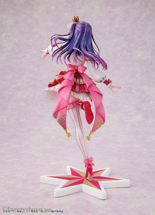 Oshi no Ko PVC Statue 1/7 Ai Exhibition Ver. 23 cm Manga & Anime