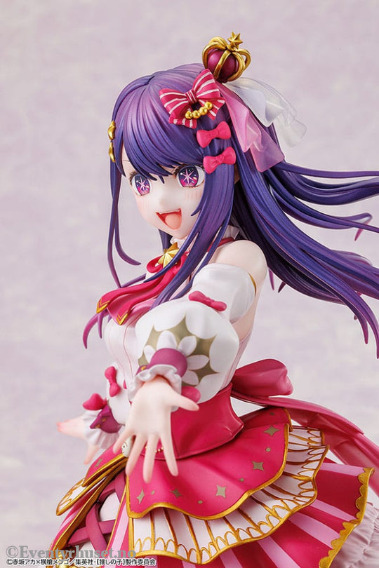 Oshi no Ko PVC Statue 1/7 Ai Exhibition Ver. 23 cm Manga & Anime