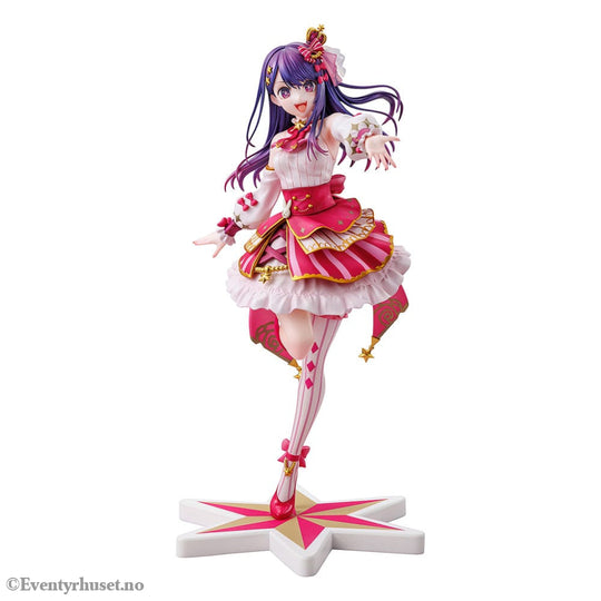 Oshi no Ko PVC Statue 1/7 Ai Exhibition Ver. 23 cm Manga & Anime
