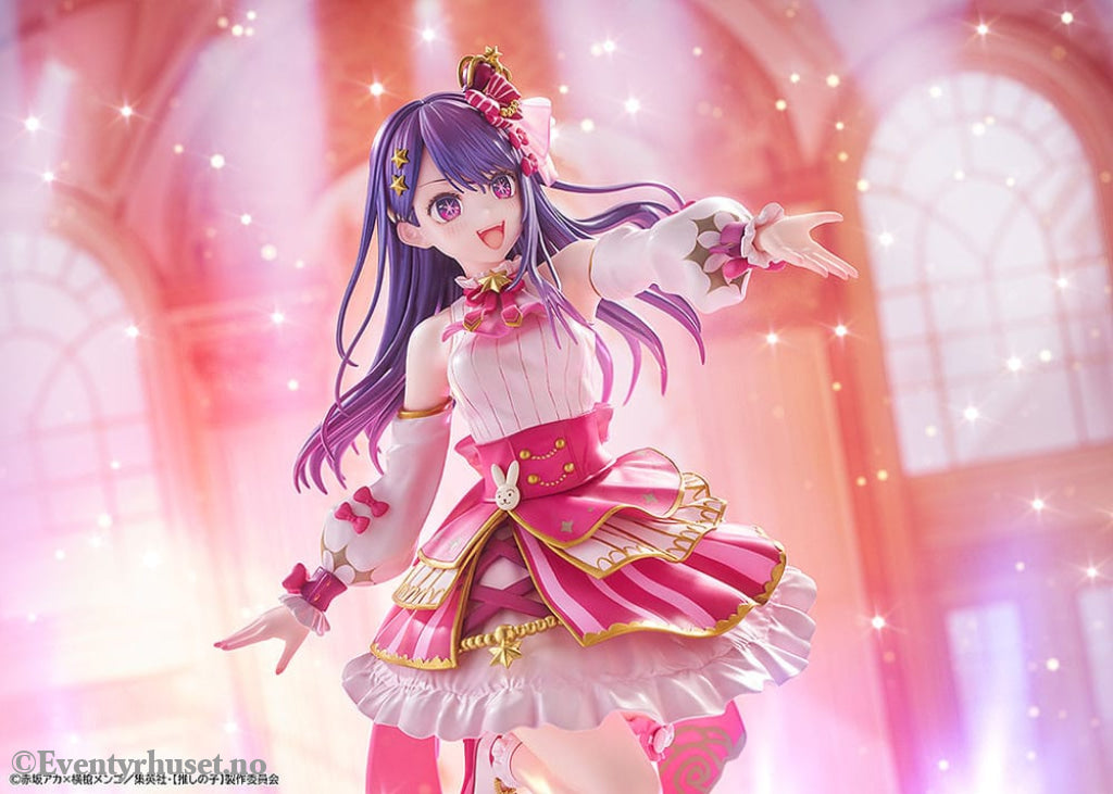 Oshi no Ko PVC Statue 1/7 Ai Exhibition Ver. 23 cm Manga & Anime