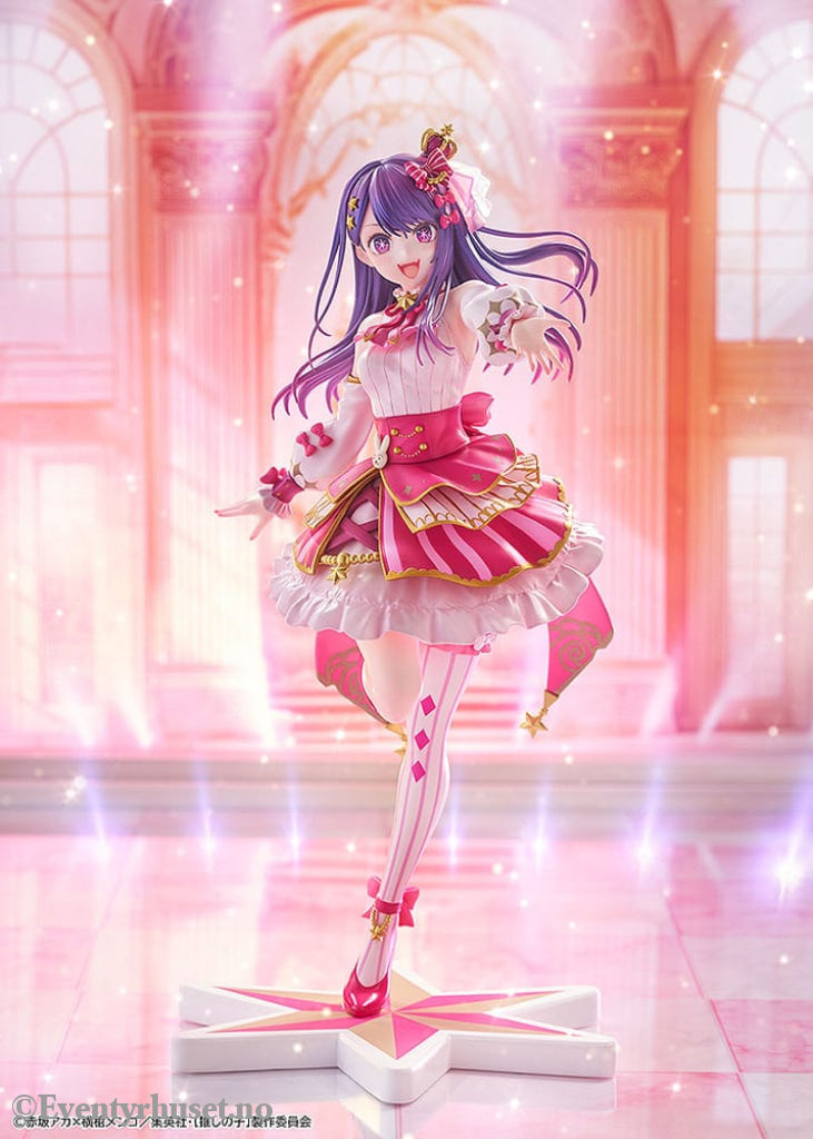 Oshi no Ko PVC Statue 1/7 Ai Exhibition Ver. 23 cm Manga & Anime