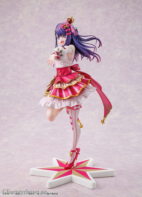 Oshi no Ko PVC Statue 1/7 Ai Exhibition Ver. 23 cm Manga & Anime
