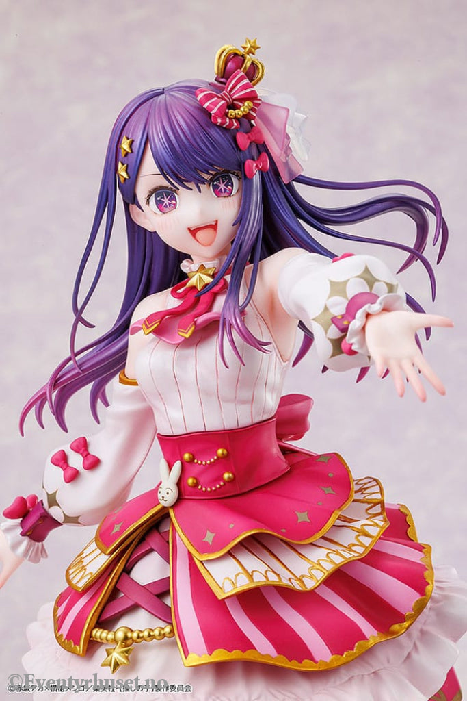 Oshi no Ko PVC Statue 1/7 Ai Exhibition Ver. 23 cm Manga & Anime