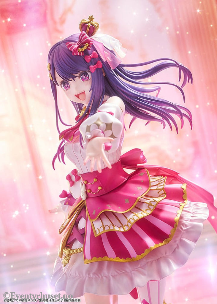 Oshi no Ko PVC Statue 1/7 Ai Exhibition Ver. 23 cm Manga & Anime