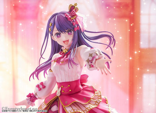 Oshi no Ko PVC Statue 1/7 Ai Exhibition Ver. 23 cm Manga & Anime