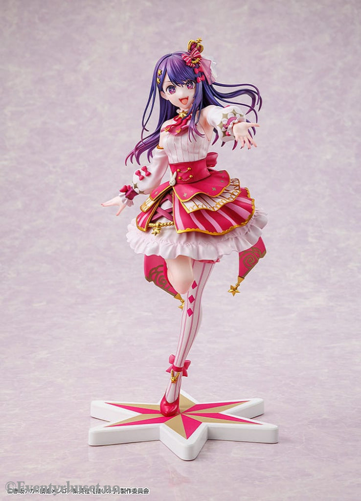 Oshi no Ko PVC Statue 1/7 Ai Exhibition Ver. 23 cm Manga & Anime