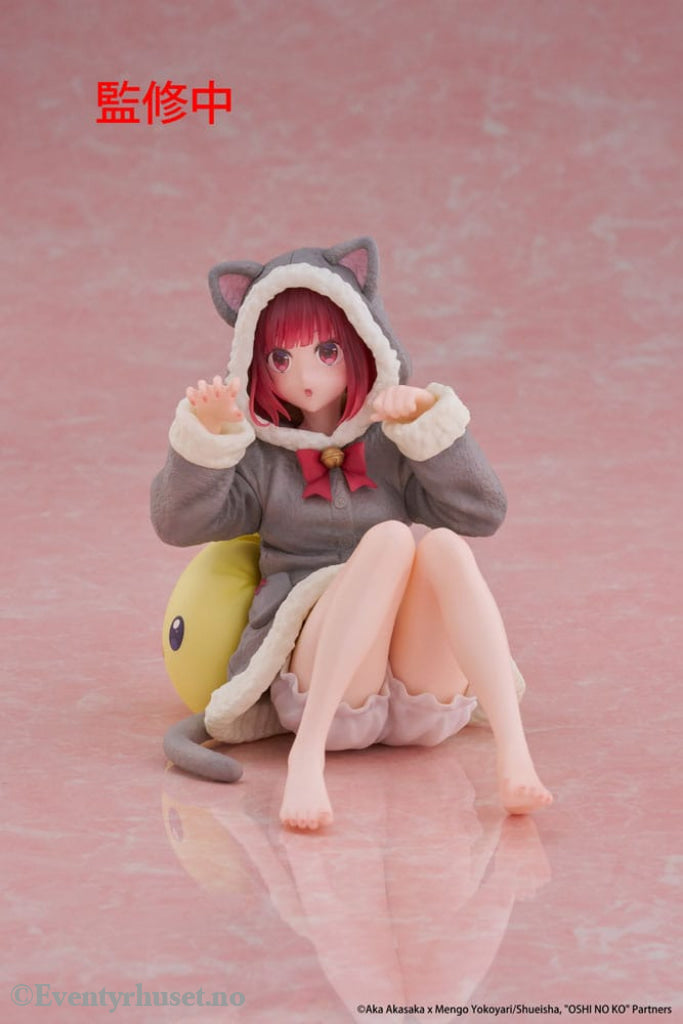 Oshi no Ko PVC Statue Desktop Cute Figure Kana Arima (Cat room wear Ver.) 13 cm Manga & Anime