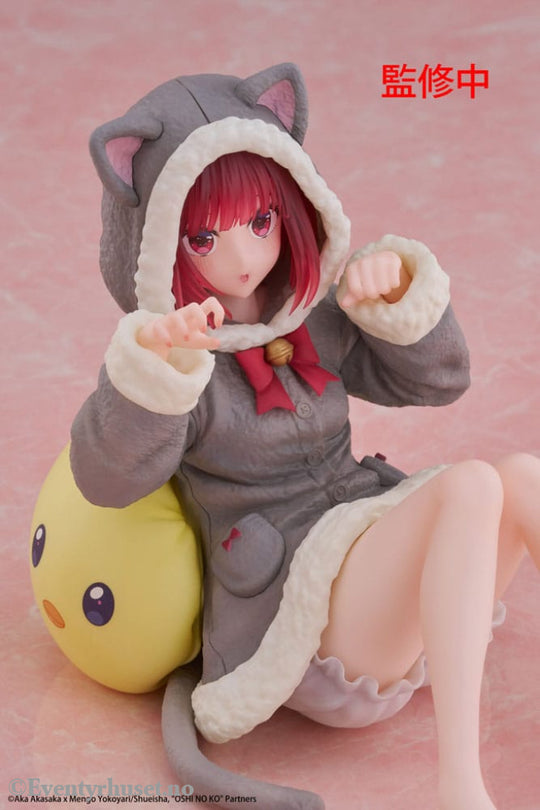 Oshi no Ko PVC Statue Desktop Cute Figure Kana Arima (Cat room wear Ver.) 13 cm Manga & Anime