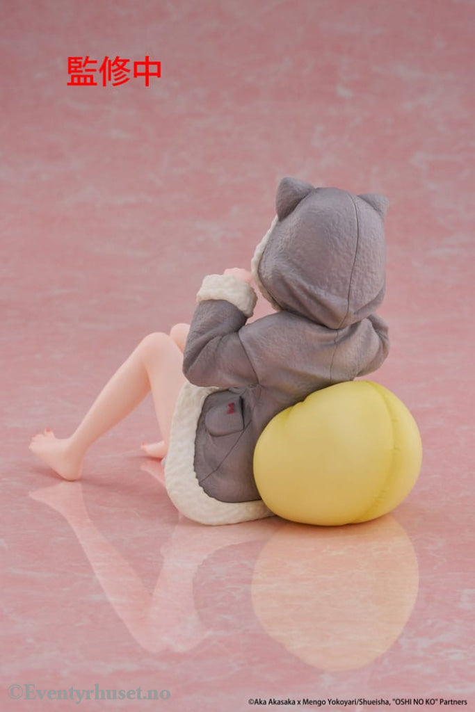 Oshi no Ko PVC Statue Desktop Cute Figure Kana Arima (Cat room wear Ver.) 13 cm Manga & Anime