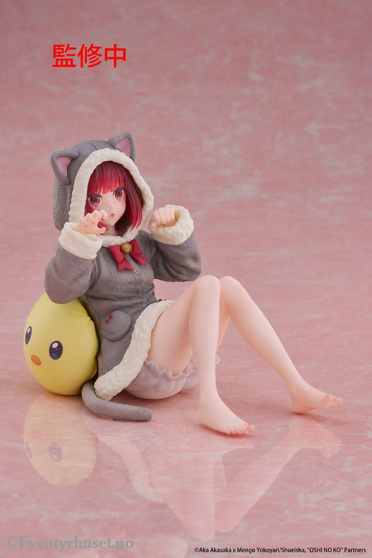 Oshi no Ko PVC Statue Desktop Cute Figure Kana Arima (Cat room wear Ver.) 13 cm Manga & Anime