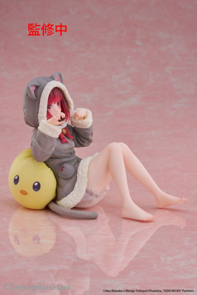 Oshi no Ko PVC Statue Desktop Cute Figure Kana Arima (Cat room wear Ver.) 13 cm Manga & Anime