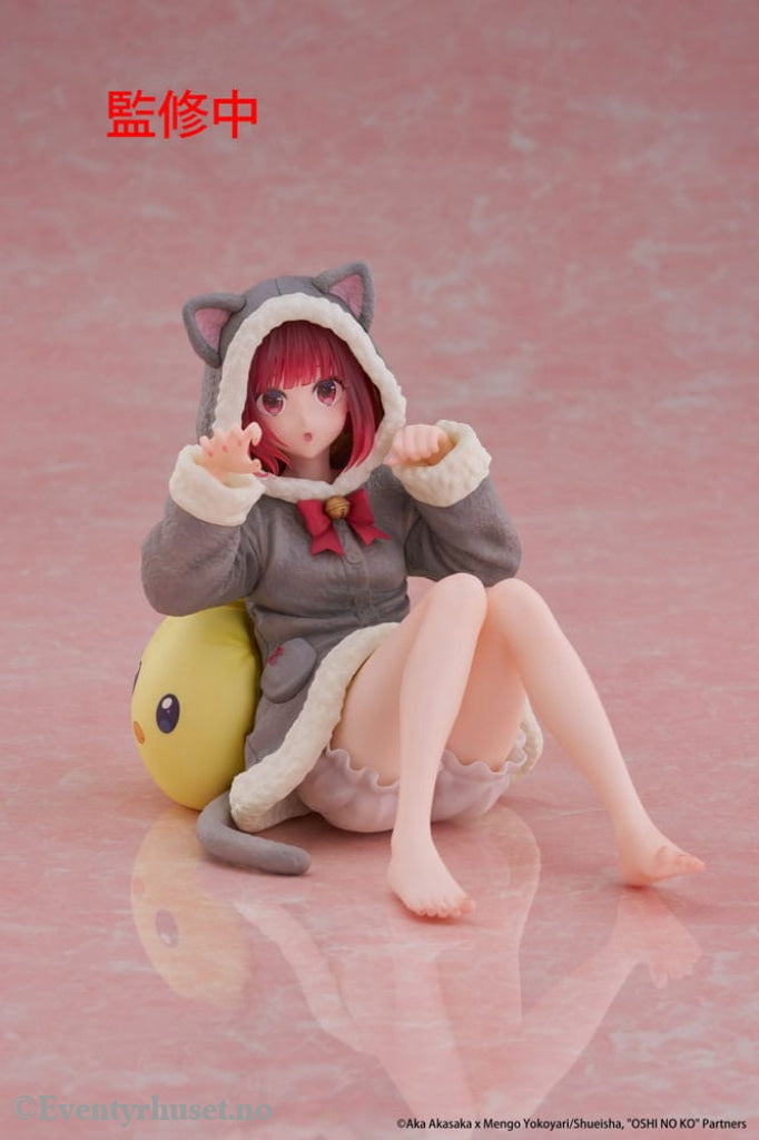 Oshi no Ko PVC Statue Desktop Cute Figure Kana Arima (Cat room wear Ver.) 13 cm Manga & Anime
