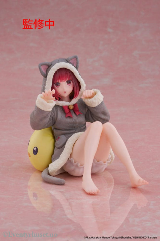 Oshi no Ko PVC Statue Desktop Cute Figure Kana Arima (Cat room wear Ver.) 13 cm Manga & Anime