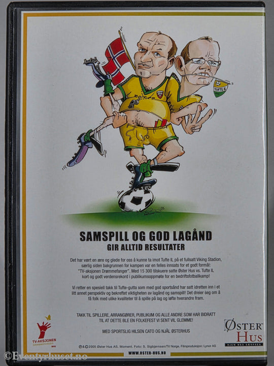 Øster Hus vs Tufte IL (2005). DVD. Universal Pictures / CIC Video