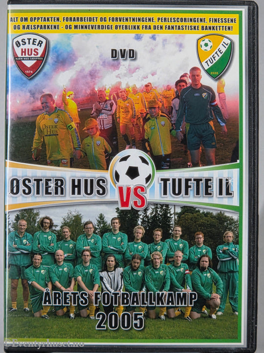 Øster Hus vs Tufte IL (2005). DVD. Universal Pictures / CIC Video