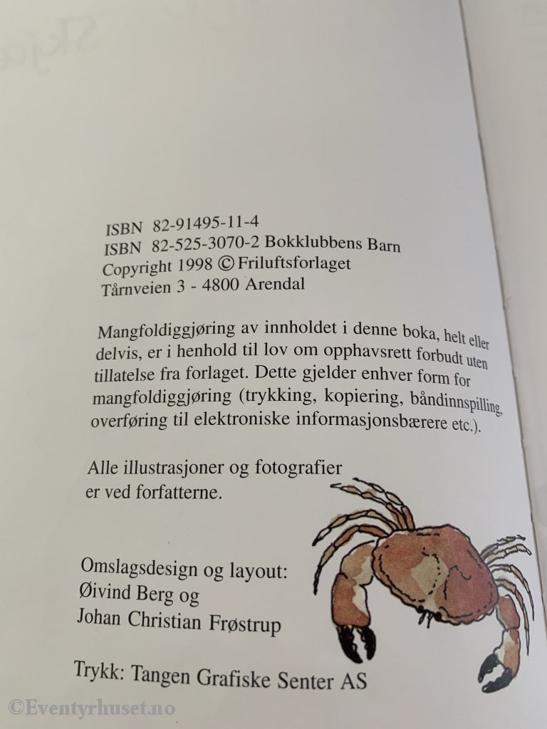 Øyvind Berg. 1998. Skjærgårdsunger. Fortelling