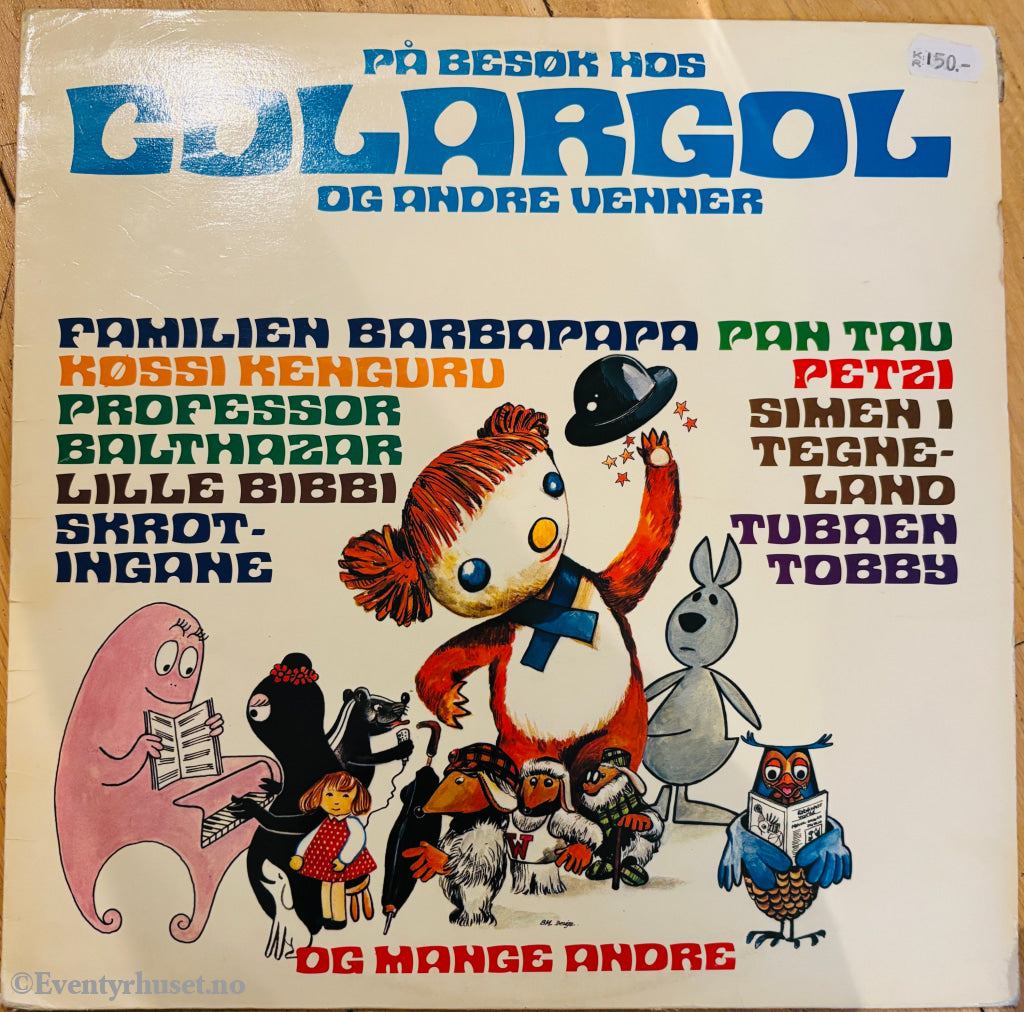 På besøk hos Colargol og andre venner. 1976. LP. LP Plate