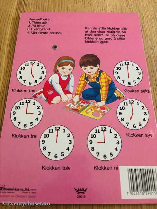 PÅ BILTUR (Damms Karusellbøker).