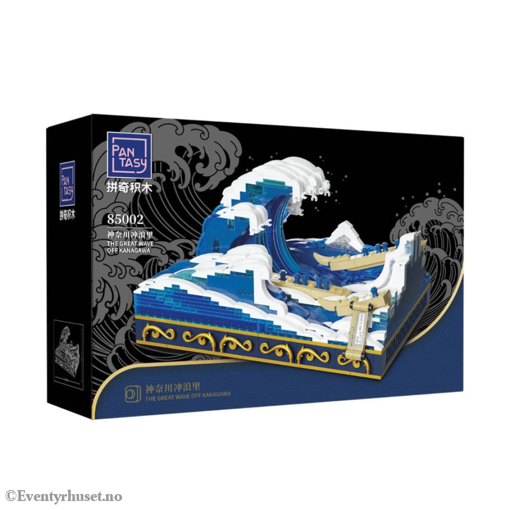 Pantasy Original Construction Set The Great Wave Of Kanagawa Toys