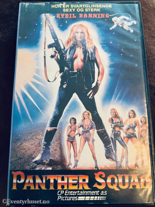 Panther Squad. VHS Big Box.