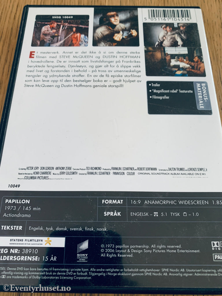 Papillon (1973). DVD.