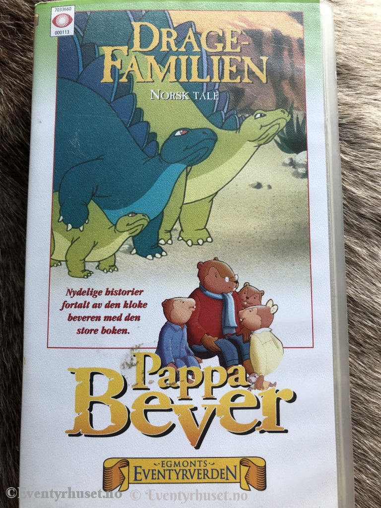 Pappa Bever. Dragefamilien. 1995. Vhs. Vhs