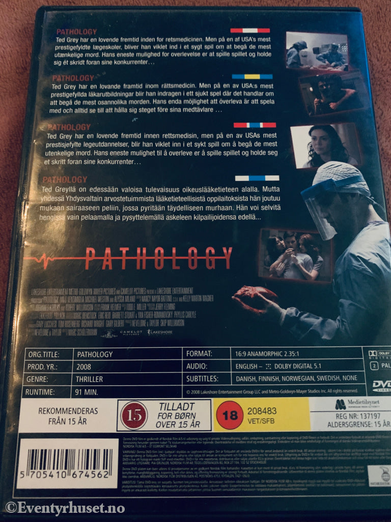 Pathology. 2000. DVD leiefilm. DVD