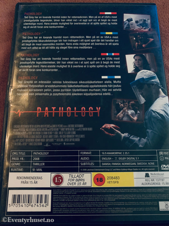 Pathology. 2000. DVD leiefilm. DVD