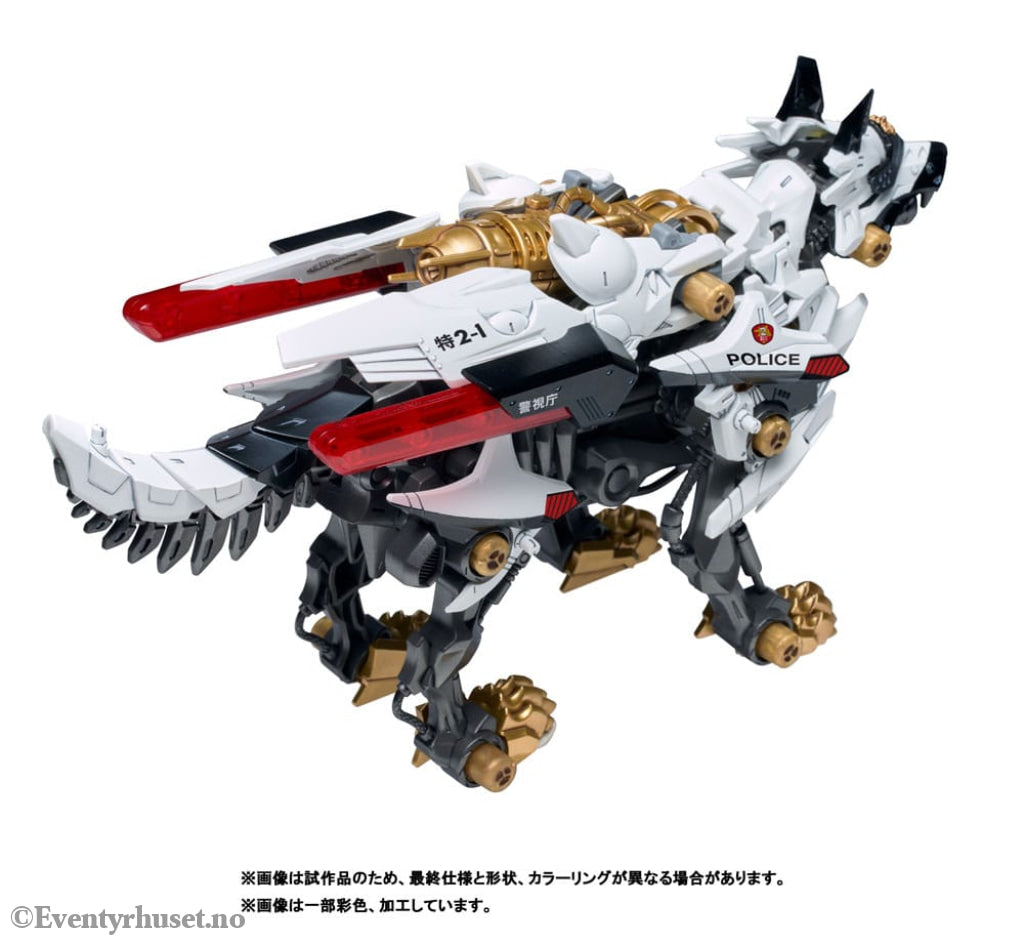 Patlabor Synergenex Plastic Model Kit Hunter Wolf 28 cm Manga & Anime