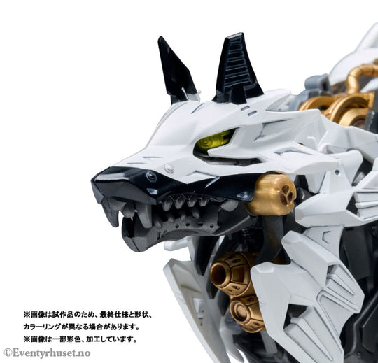 Patlabor Synergenex Plastic Model Kit Hunter Wolf 28 cm Manga & Anime