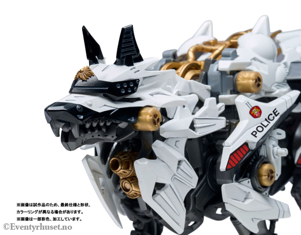 Patlabor Synergenex Plastic Model Kit Hunter Wolf 28 cm Manga & Anime