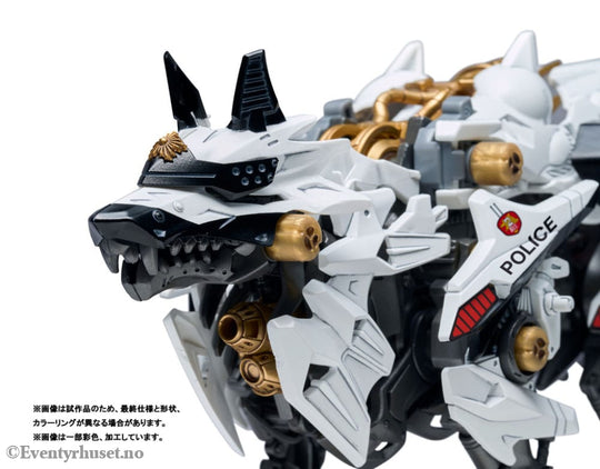 Patlabor Synergenex Plastic Model Kit Hunter Wolf 28 cm Manga & Anime