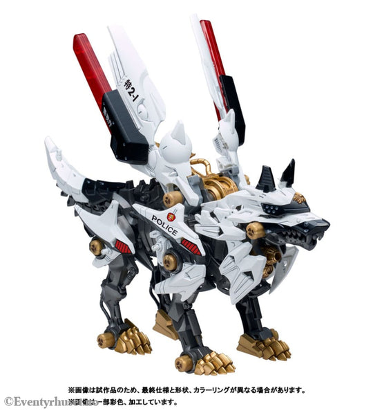 Patlabor Synergenex Plastic Model Kit Hunter Wolf 28 cm Manga & Anime