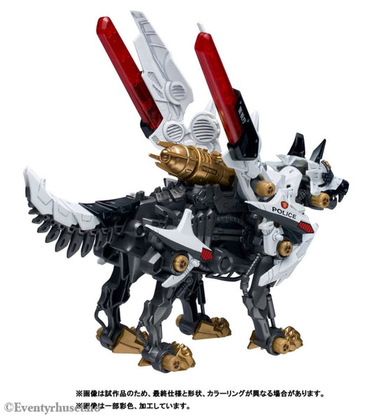 Patlabor Synergenex Plastic Model Kit Hunter Wolf 28 cm Manga & Anime