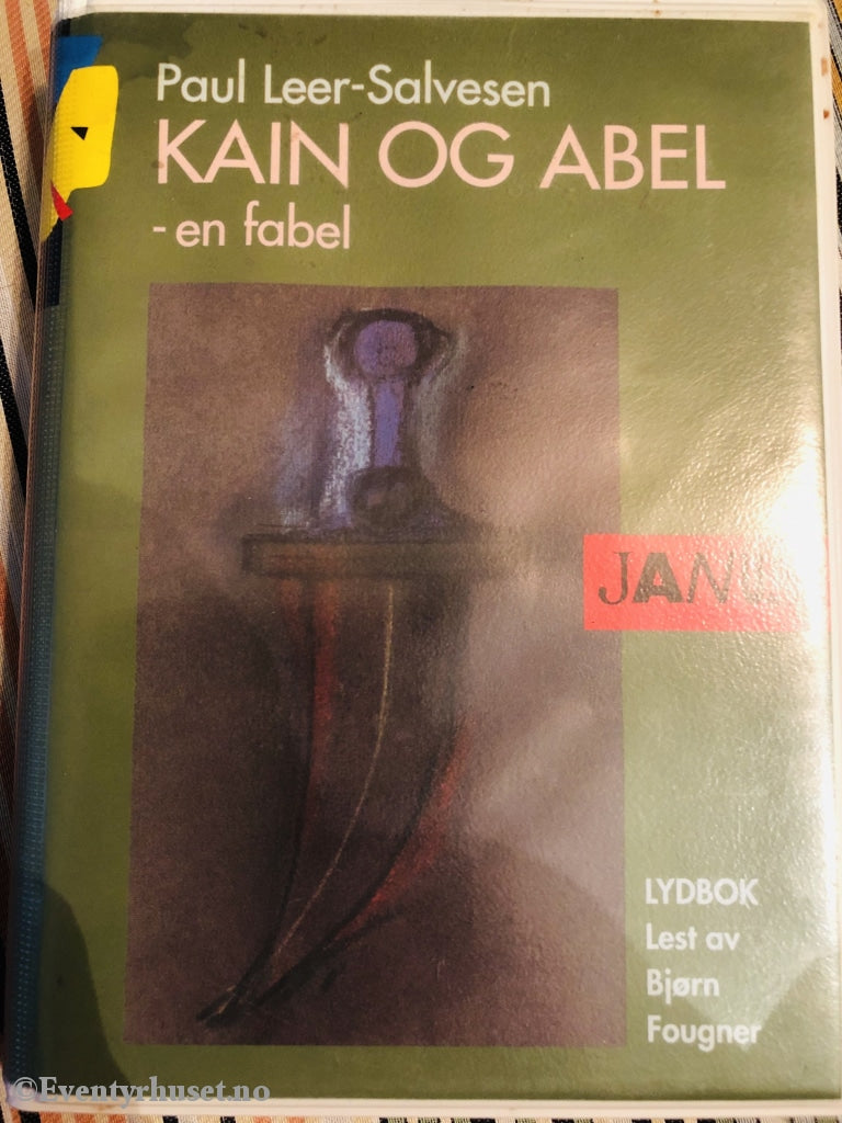 Paul Leer Salvesen. 1994. Kain Og Abel. Kassettbok. Kassettbok