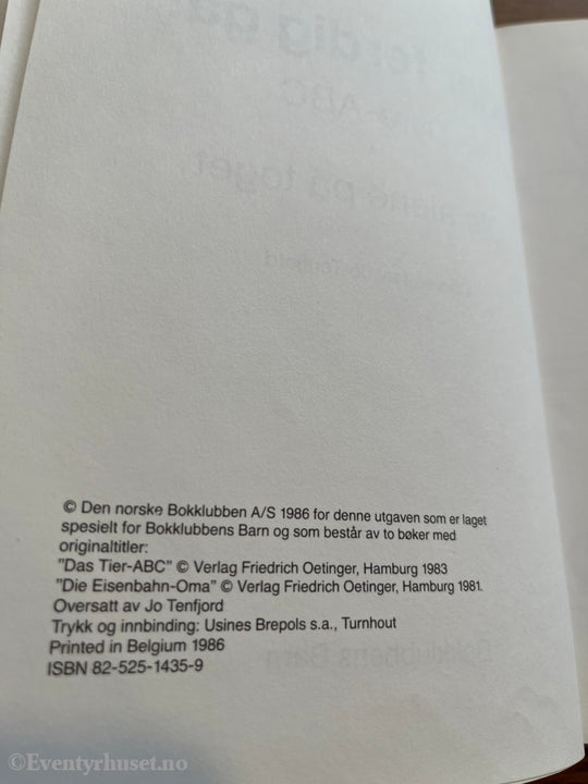 Paul Maar. 1977. Klar ferdig gå! Bok.